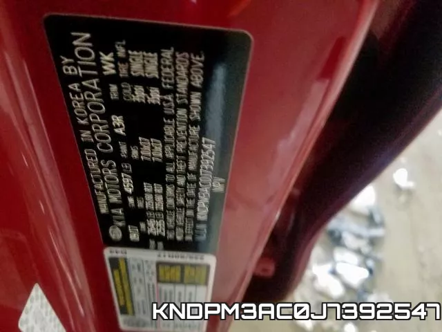 KNDPM3AC0J7392547 фото 2