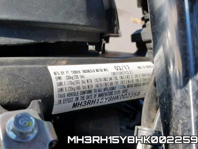 MH3RH15Y8HK002259 фото 2