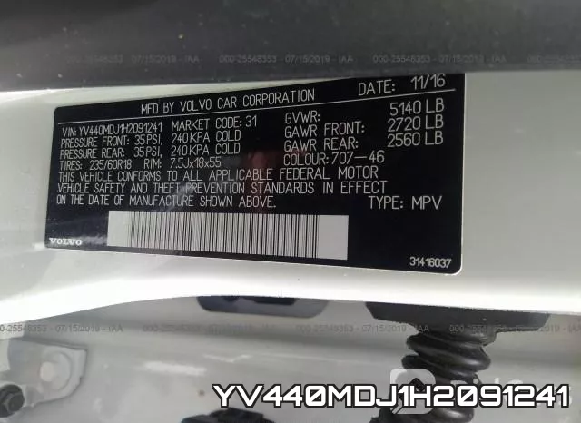 YV440MDJ1H2091241 фото 10
