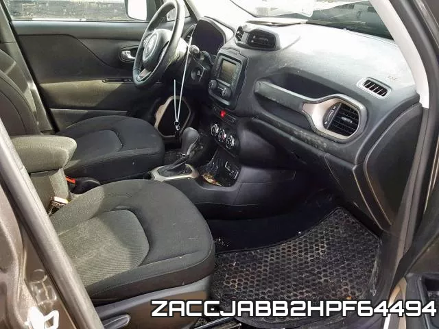 ZACCJABB2HPF64494 фото 6