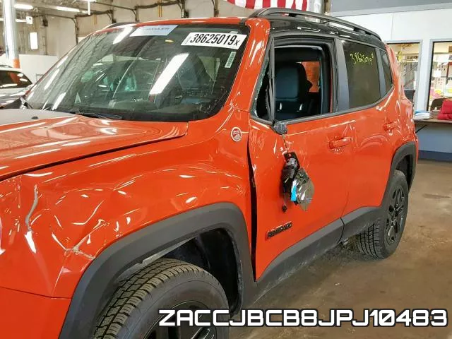 ZACCJBCB8JPJ10483 фото 9