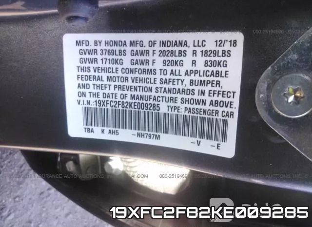 19XFC2F82KE009285 фото 10