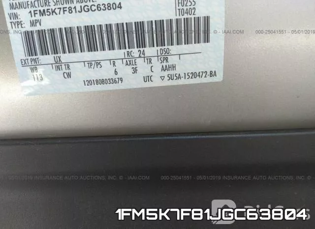 1FM5K7F81JGC63804 фото 10