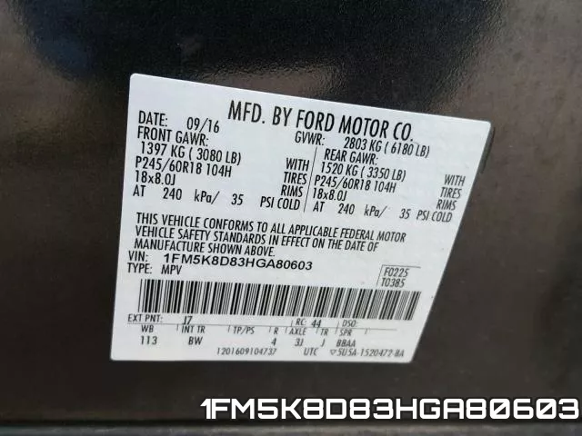 1FM5K8D83HGA80603 фото 2