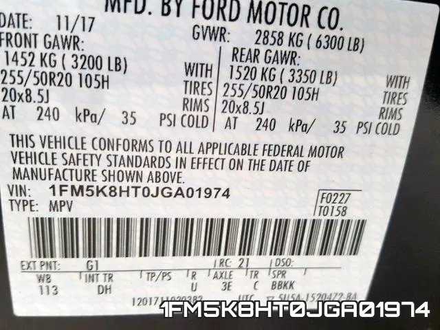 1FM5K8HT0JGA01974 фото 2