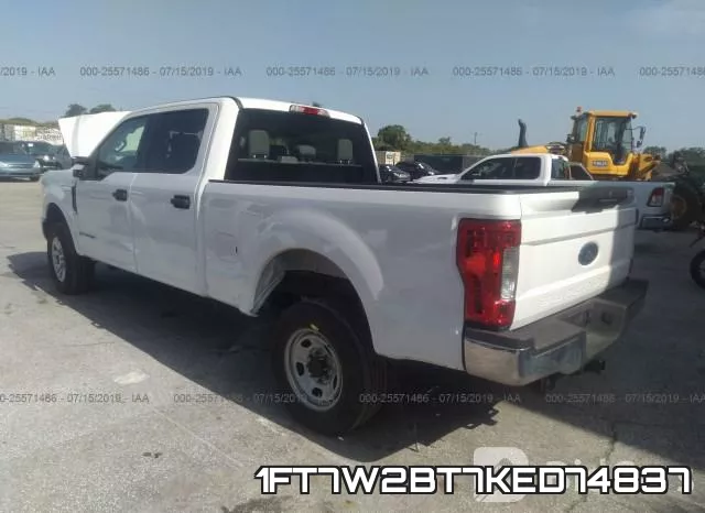 1FT7W2BT7KED74837 фото 4