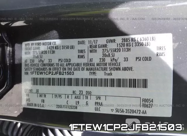 1FTEW1CP2JFB21503 фото 10