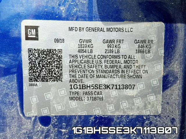 1G1BH5SE3K7113807 фото 2