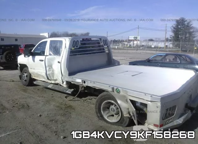 1GB4KVCY9KF158268 фото 4