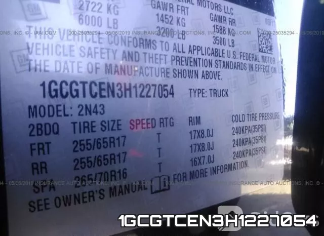 1GCGTCEN3H1227054 фото 10