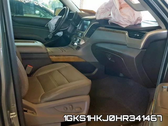 1GKS1HKJ0HR341467 фото 6