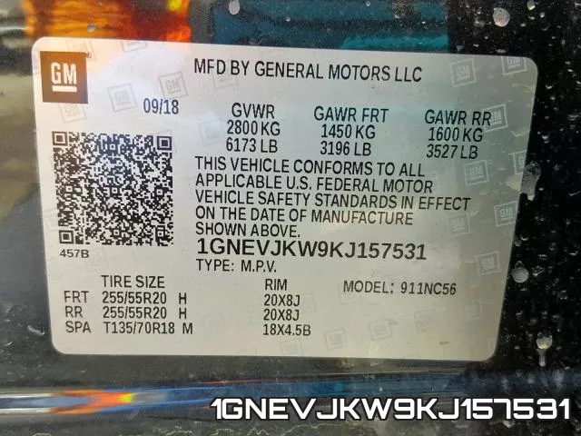 1GNEVJKW9KJ157531 фото 2