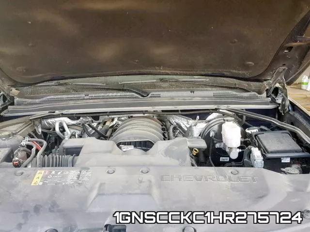 1GNSCCKC1HR275724 фото 8