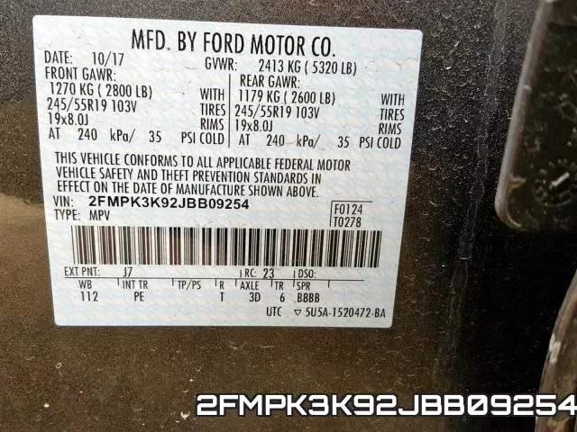 2FMPK3K92JBB09254 фото 2