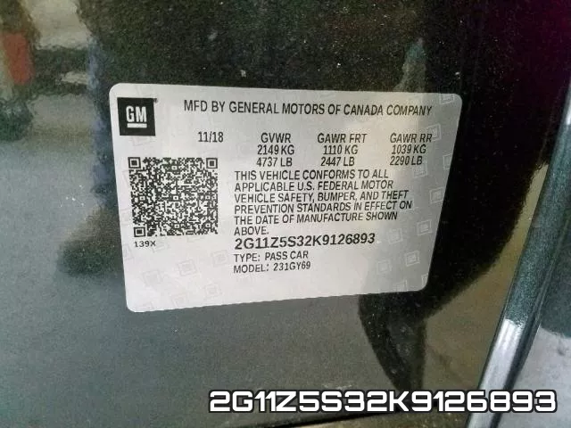 2G11Z5S32K9126893 фото 2