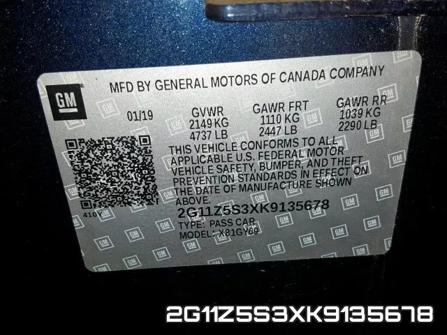 2G11Z5S3XK9135678 фото 2