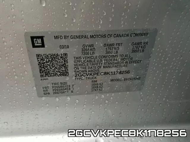 2GCVKPEC8K1178256 фото 2
