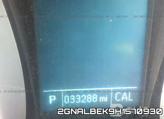 2GNALBEK9H1570930 фото 8