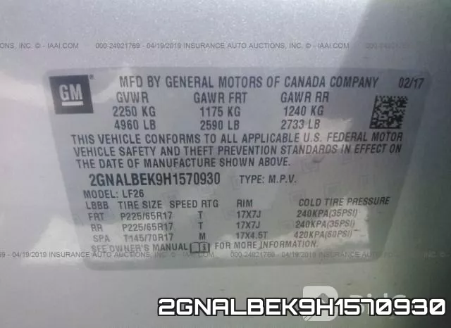 2GNALBEK9H1570930 фото 10