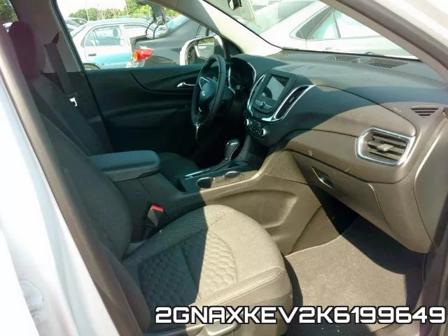 2GNAXKEV2K6199649 фото 6