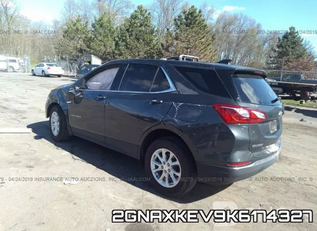 2GNAXKEV9K6174327 фото 4