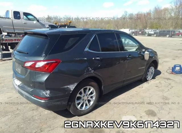 2GNAXKEV9K6174327 фото 5