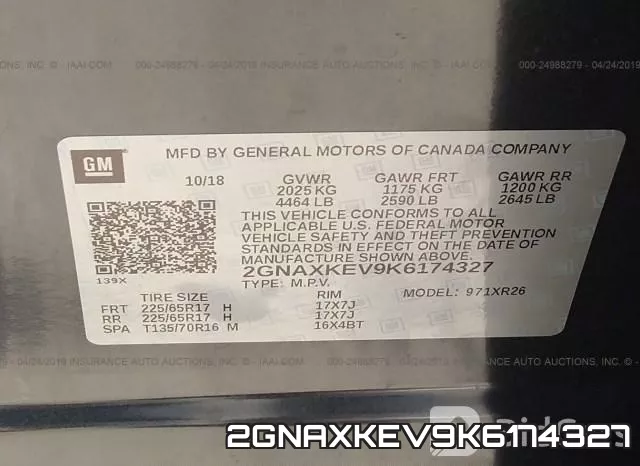 2GNAXKEV9K6174327 фото 10