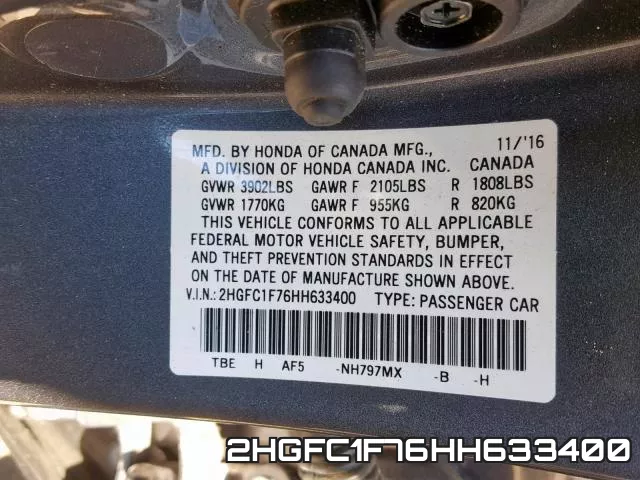 2HGFC1F76HH633400 фото 2