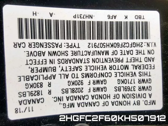 2HGFC2F60KH507912 фото 2