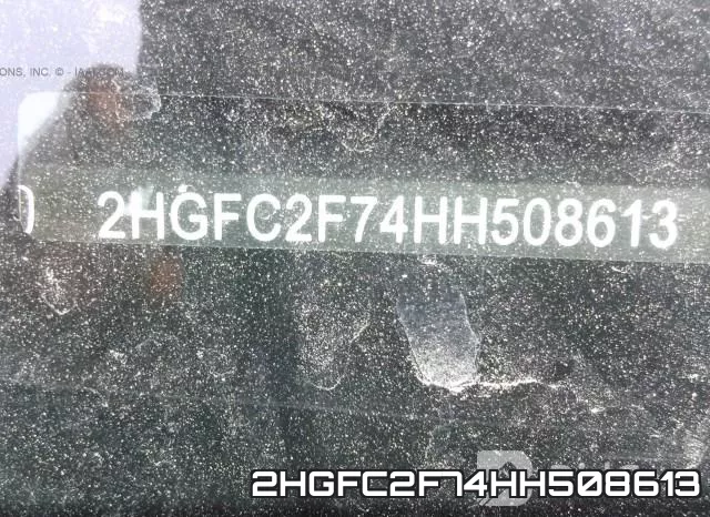 2HGFC2F74HH508613 фото 10
