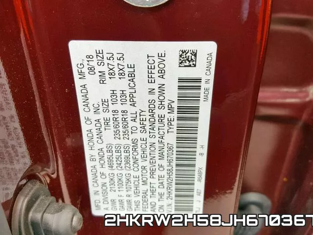 2HKRW2H58JH670367 фото 2