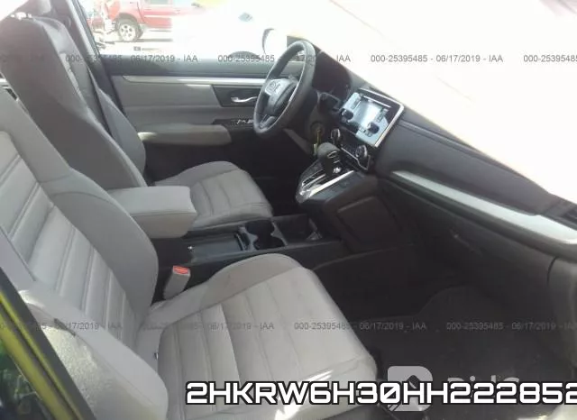 2HKRW6H30HH222852 фото 6