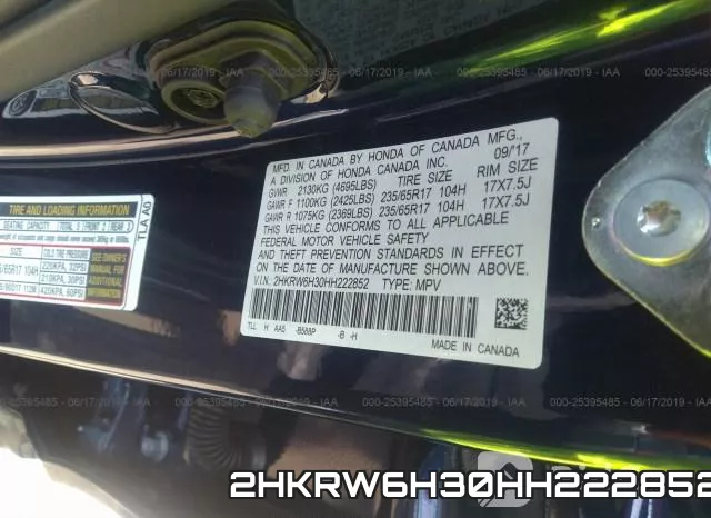 2HKRW6H30HH222852 фото 10