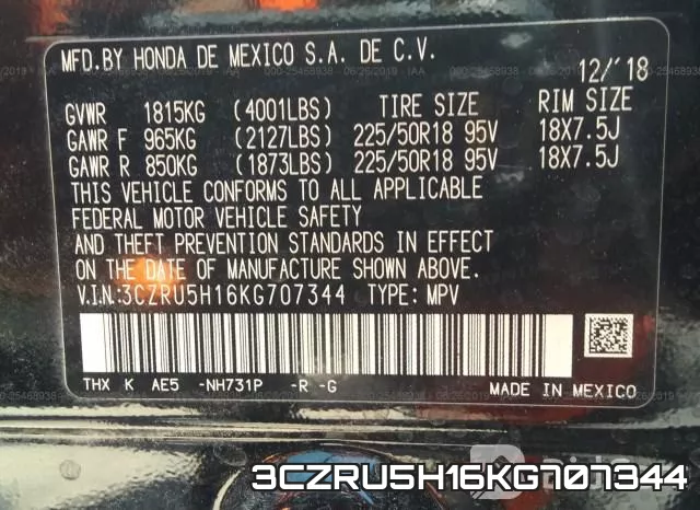 3CZRU5H16KG707344 фото 10