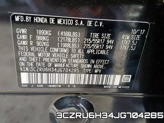 3CZRU6H34JG704285 фото 2