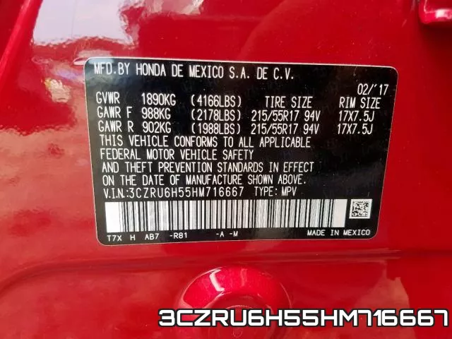 3CZRU6H55HM716667 фото 2