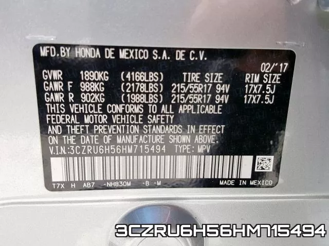 3CZRU6H56HM715494 фото 2