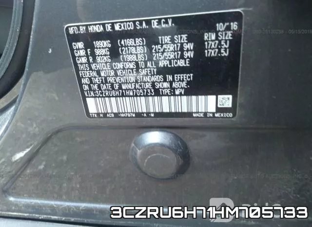 3CZRU6H71HM705733 фото 9