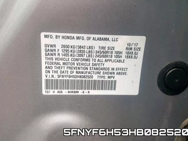 5FNYF6H53HB082520 фото 2