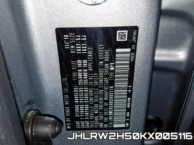 JHLRW2H50KX005116 фото 2