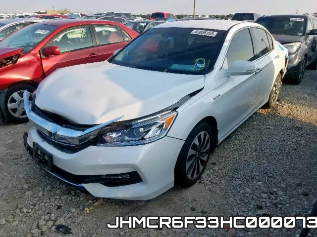 JHMCR6F33HC000073 фото 3