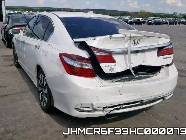 JHMCR6F33HC000073 фото 4