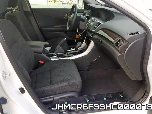 JHMCR6F33HC000073 фото 6