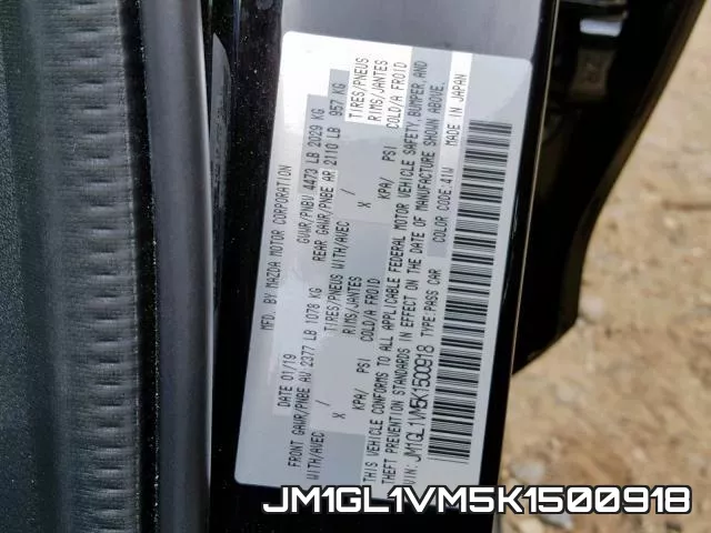 JM1GL1VM5K1500918 фото 2