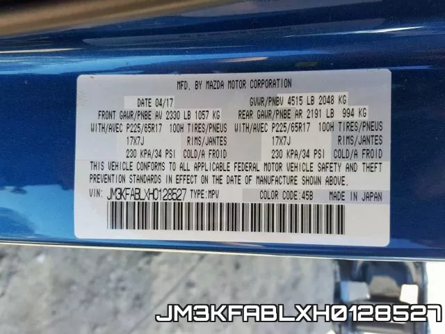 JM3KFABLXH0128527 фото 2