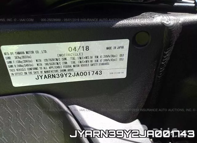 JYARN39Y2JA001743 фото 2