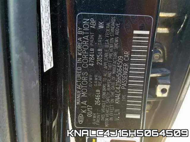 KNALC4J16H5064509 фото 2