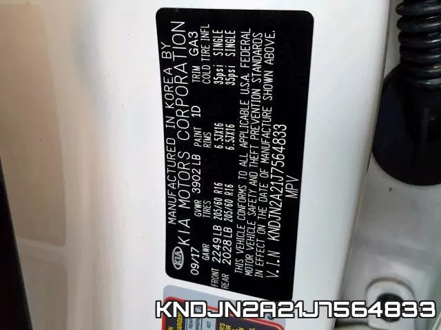 KNDJN2A21J7564833 фото 2