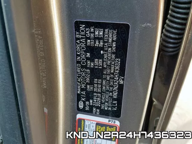 KNDJN2A24H7436323 фото 2