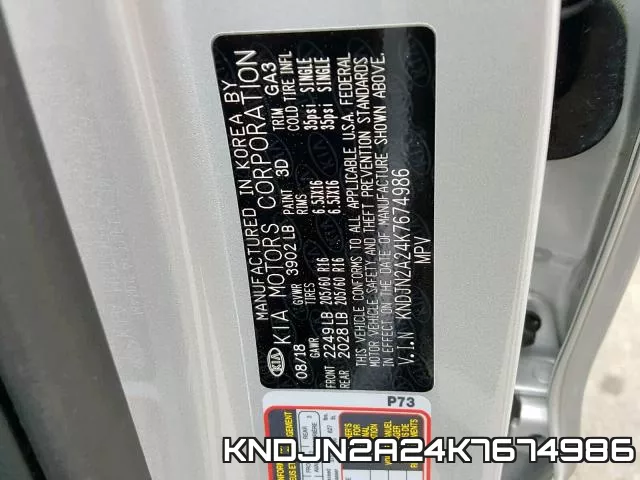 KNDJN2A24K7674986 фото 2